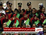 صدى البلد -السيسي: أنا كلمتكم كمواطن مصرى مش كرئيس لمصر وبقولكم .. كل المطلوب منكم 