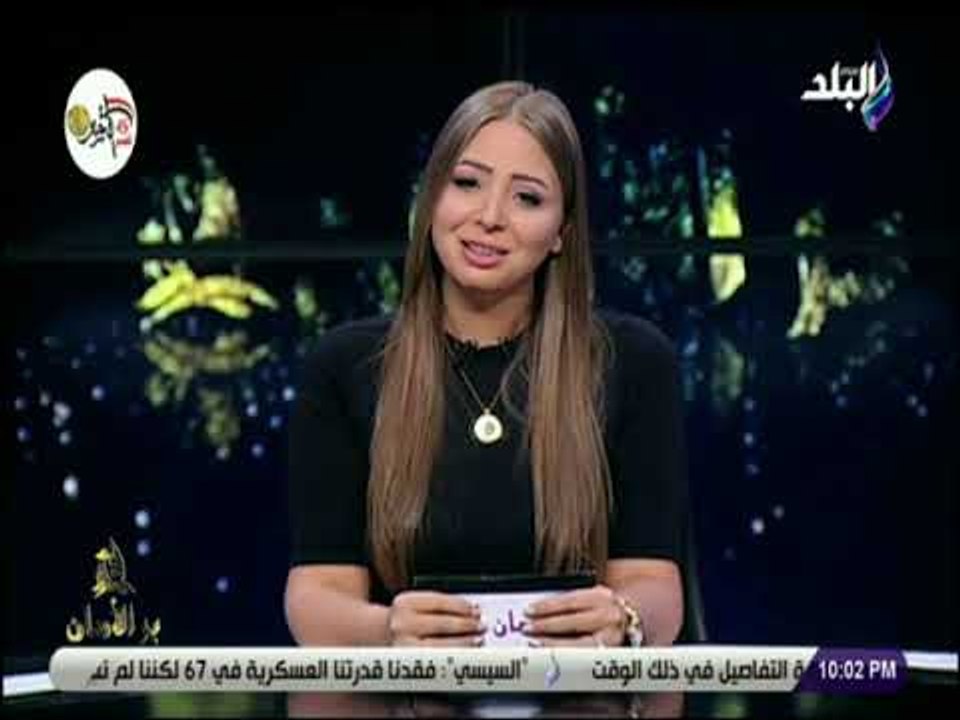 بر الأمان - جيسي العاصي تشرح المعنى الحقيقي لمفهوم الأمان