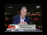 صالة التحرير- إلهامي الزيات: سيتم تنظيم رحلات سياحية مباشرة من الصين وأسبانيا إلى مصر لأول مرة