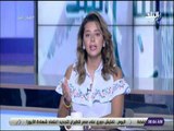 صباح البلد - فرح سعيد: مصر بتشهد انجازات لم تحدث على مدار 60 سنة ..ومصر أصبحت دولة منتجة