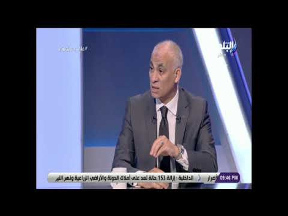 على مسئوليتي - جمال القليوبي: محطات الغاز المسال المصرية لم تكن مجهزة لإستقبال الكميات الكبيرة منه