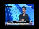 الماتش - طاهر محمد: قيمة صفقات بيراميدز لضم اللعيبة خرافية