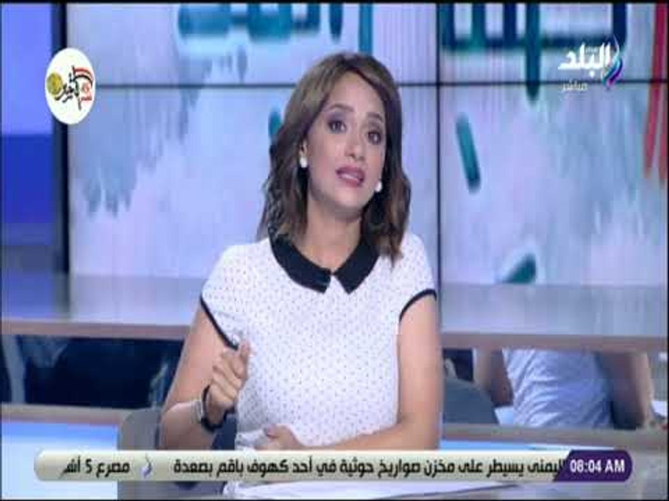 صباح البلد - تعرف على مدينة كازاخستان المنظمة ل...