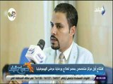 صباح البلد - مدير مستشفى أطفال مصر : مريض التأمين الصحى لا يتحمل أى تكاليف لعلاجه
