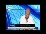 الماتش - محمد صلاح: الزمالك يضم مجموعة مميزة من اللاعبين ولابد من الصبر علي للاعبين