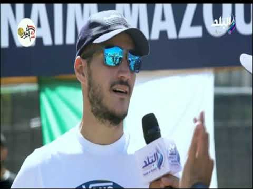 دوس بنزين - نعيم معزوز يقبل التحدي بـ BEIRUT WORLD FINAL