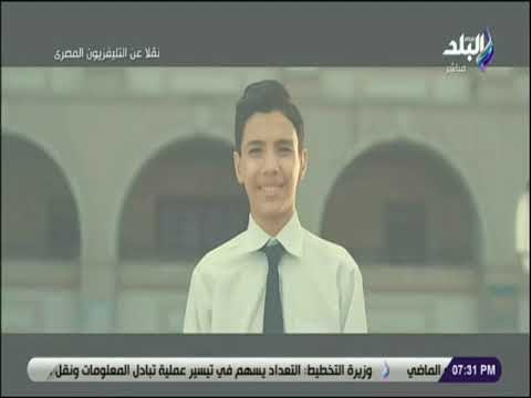 صدى البلد - كلمة وزير التربية والتعليم أمام الملتقى العربي الأول لمدارس ذوي الاحتياجات الخاصة