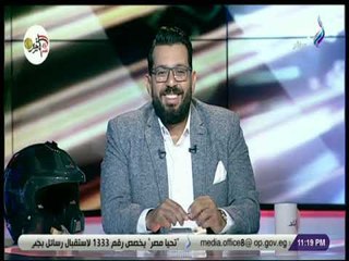 دوس بنزين  - 10 أكتوبر 2018 الحلقة الكاملة