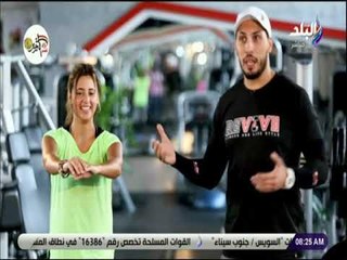 صباح البلد - تمارين رياضية لكبار السن فوق الـ 65 .. تمنح الجسم النشاط والحيوية