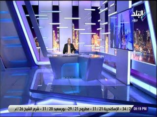 علي مسئوليتي - الوزير سامح شكري يلتقي برئيس مجلس النواب العراقي