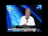 الماتش - محمد صلاح: جروس مدرب جيد ويعشق الكرة الهجومية وأطالب الجميع بالصبر عليه