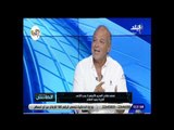 الماتش - محمد صلاح: مرتضى منصور عمره ما تدخل في الفريق ولا يجبر اي مدير فني على إشراك لاعبين