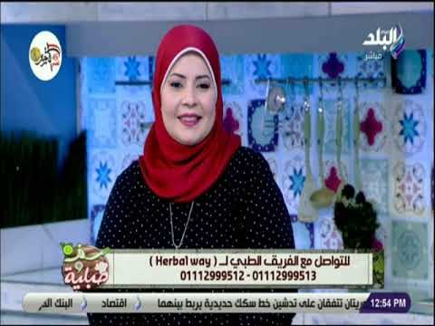 سفرة و طبلية مع الشيف هالة فهمي - تأثير السمنة على الإنجاب
