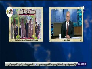 حقائق واسرار - مصطفى بكري يهنئ المصريين بالذكرى الـ 45 لنصر أكتوبر: «انتصار عظيم»