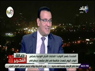 صالة التحرير - «قوانين العمل والطفل والايجارات والمعاشات ستكون على رأس قوانين دور الانعقاد»