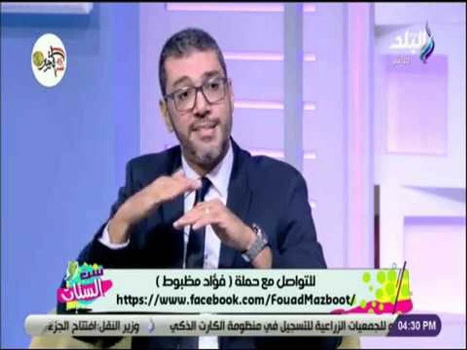 ست الستات - ما هي أعراض ضغط الدم المرتفع والمنخفض