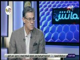 الماتش - الناقد الرياضى محمد سيف: الأزمات تخرج من الإعلام المرئي
