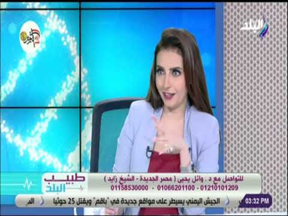 طبيب البلد -  أحدث تقنيات تجميل الوجه بدون  جرا...