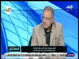 الماتش - طلعت يوسف : «مرتضى منصور صريح أكثر من اللازم .. والجميع يعرف مشاكل الزمالك»