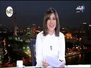 صالة التحرير - عزة مصطفى تستعرض أبرز وأهم عناون الأخبار