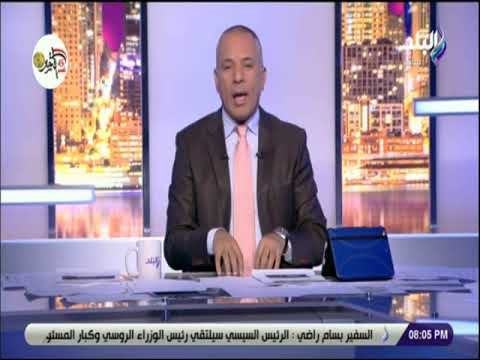 علي مسئوليتي - أحمد موسي : هيومان رايتس واتش منظمة أمريكية مملوكة لثري يهودي