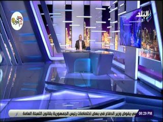 علي مسئوليتي - رئيس مصلحةالضرائب:مليارو600مليون جنيه حصيلة الضريبةالعقاريةحتي الان ولن نمدفترةالسداد