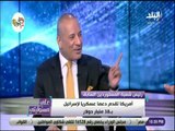 علي مسئوليتي - أحمد شيحة : «امريكا اكبر بلطجي في العالم .. وترامب زعيم عصابة»