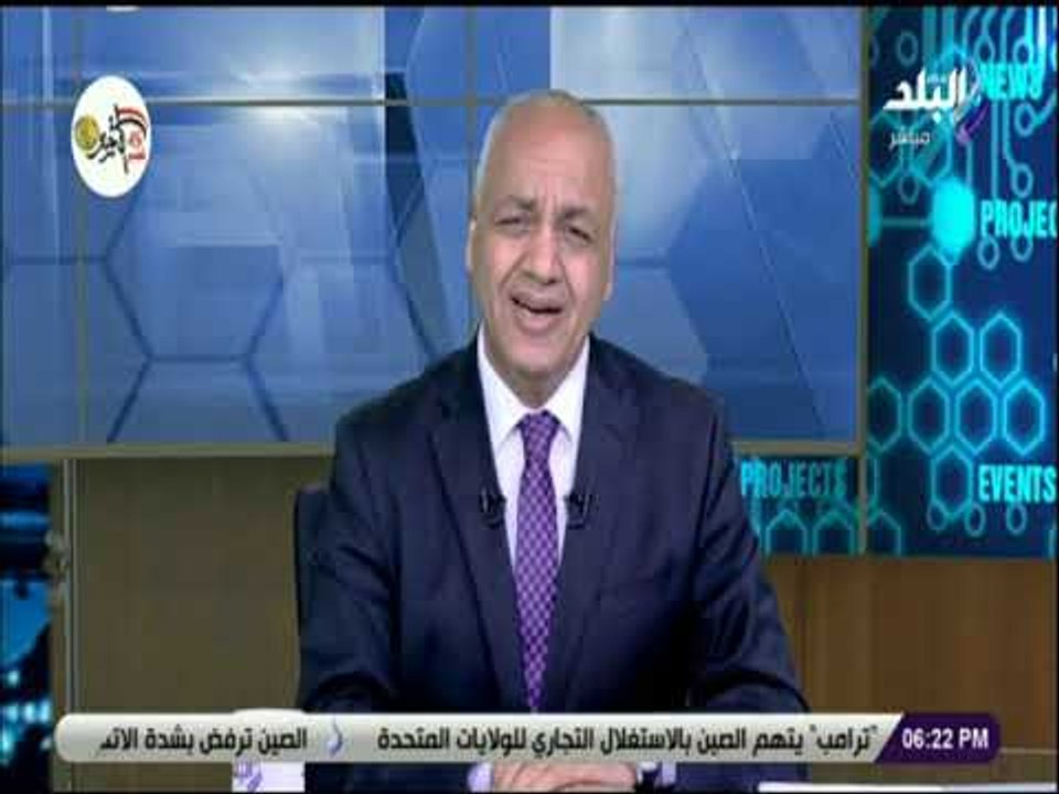 حقائق و أسرار - مصطفى بكرى يناشد التبرع لمستشفى 57357 ويطالب المتبرعين بعدم الإنسياق وراء الشائعات