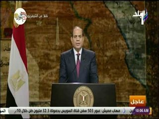 صدى البلد- السيسى: «انتصار أكتوبر لم يكن صدفة .. والسلام يستند إلى العدل والقوة»