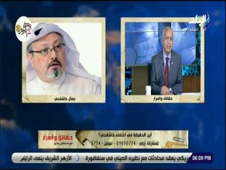 حقائق واسرار - مصطفى بكري لـ "نظام تميم": «التاريخ لن ينسي جرائمكم»