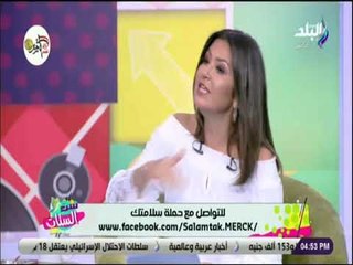 ست الستات - سرطان الرأس والرقبة - الأعراض والأسباب مع الدكتور حسن متولى