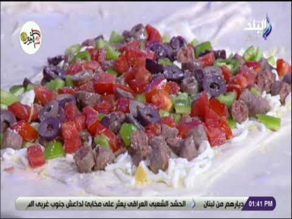سفرة و طبلية مع الشيف هالة فهمي - من انهاردة محدش هياكل فطير من برا البيت مع أحلي فطيرة وش البيتزا