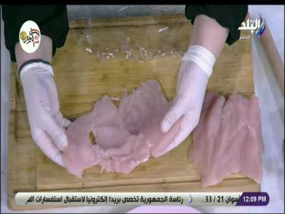 سفرة و طبلية مع الشيف هالة فهمي - لما تكون من ايديكي متتعوضتش .. ابسط طريقة لعمل الكوردون بلو