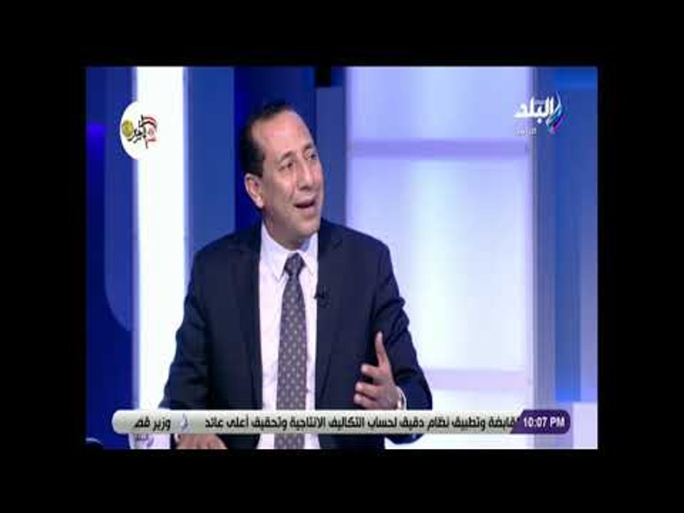 على مسئوليتى - محمود محي الدين: عقيدة الإرهابي هشام عشماوي الأساسية الولاء لتنظيم القاعدة الإرهابي