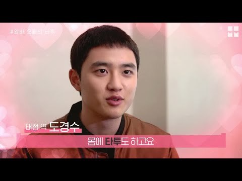 MovieMovie 7호실에 숨겨진 소름 돋는 7가지 비밀! 171113 EP.14