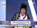 علي مسئوليتي - قذاف الدم يطالب العرب بالوقوف بجانب السعودية.. ويؤكد خاشقجي ليس هو الهدف