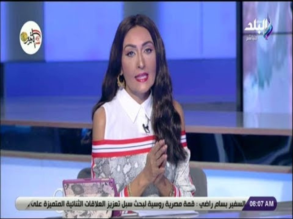 صباح البلد - رشا مجدي فى اليوم العالمي لغسل الي...
