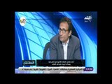 الماتش - أحمد سامي: أستبعاد أوباما ووليد سليمان من المنتخب يثير علامات استفهام