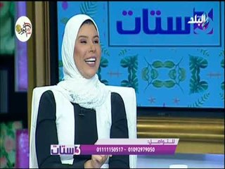 3 ستات - نصائح لتأخير علامات تقدم السن .. ومتى نلجأ للفيلر والبوتوكس