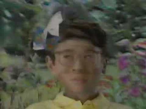 NBC Saturday Morning Bumpers December 31, 1988