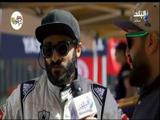 دوس بنزين - شاهد التعديلات في سيارة المتألق على مقصيد