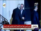 صدى البلد - الفريق يوسف عفيفي يهدى الرئيس السيسي كتاب 