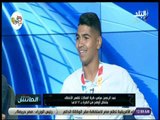 الماتش - عبد الرحمن عباس : كرة الصالات تطهر الاخطاء بشكل أوضح من الكرة بـ 11 لاعبا