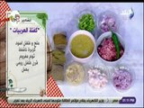 سفرة و طبلية مع الشيف هالة فهمي - مقادير كفتة العربيات