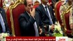 صدى البلد - الرئيس السيسي يبكي على الهواء متأثرًا بقصة البطل محمود محمد