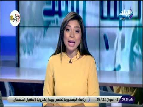 صباح البلد - لميس سلامة: تحية لأبطال الجيش المصري أصحاب الإرادة والتضحية والعزيمة
