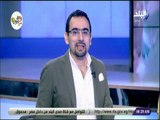 صباح البلد -  أحمد مجدي ولميس سلامة يرددون علي الهواء : «تحيا مصر»