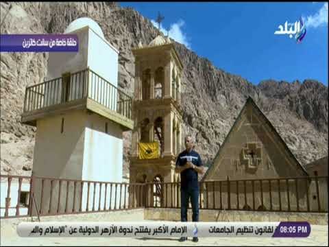علي مسئوليتي - أحمد موسى: جماعة الإخوان الإرهابية حاولت هدم دير سانت كاترين خلال حكم الجاسوس
