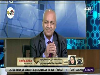 حقائق وأسرار - منحة عبدالله: لابد من إنتظار التحقيقات في قضية جمال خاشقجي