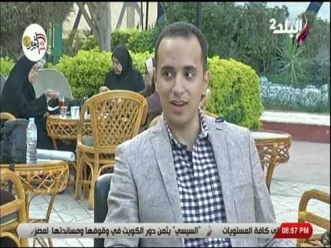 ملعب البد - بطل العالم في الشطرنج يوجه رسالة لوزير الشباب والرياضة
